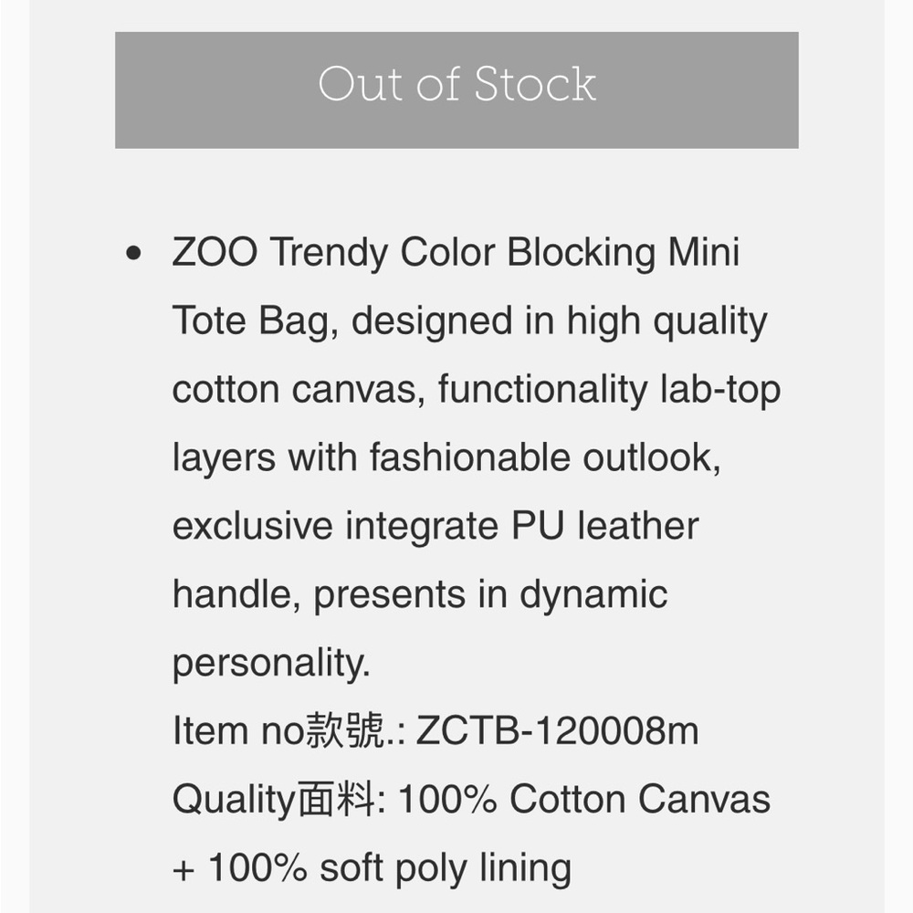 Zoo Innovation Black Tote Bag - Picture 5 of 14